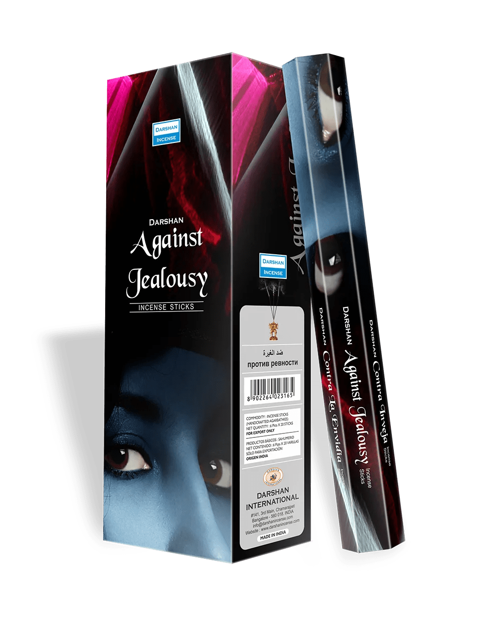 Darshan International